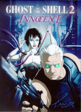 Призрак в доспехах 2: Невинность / Ghost in the Shell II: Innocence (2004)