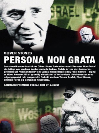 Персона нон грата / Persona Non Grata (2003)
