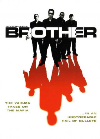 Брат Якудзы / Brother (2000)