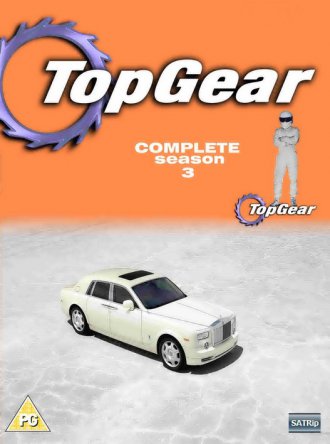 Топ Гир / Top Gear UK (Сезон 3) (2003)