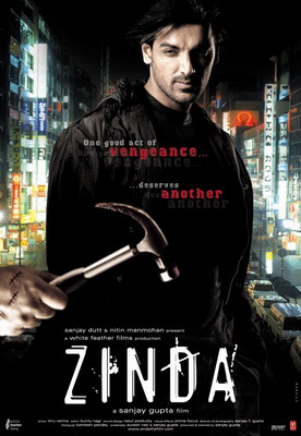 Узник прошлого / Zinda (2006)