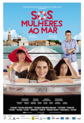 S.O.S. Женщины в море / S.O.S.: Mulheres ao Mar (2014)