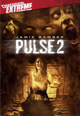 Пульс 2 / Pulse 2: Afterlife (2008)