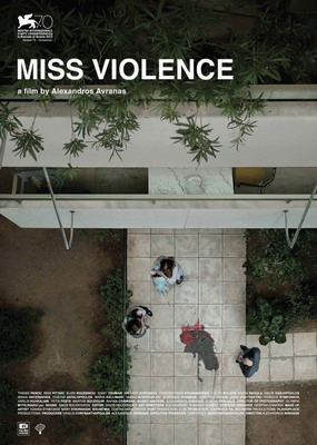 Госпожа жестокость / Miss Violence (2013)