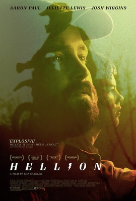 Хулиган / Hellion (2014)