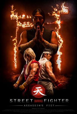 Уличный боец: Кулак убийцы / Street Fighter: Assassin's Fist (Сезон 1) (2014)
