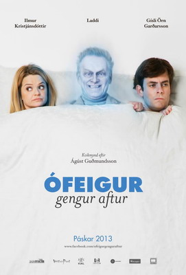 Мой тесть – привидение / Ofeigur gengur aftur (2013)