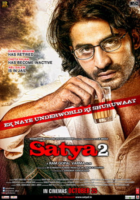 Сатья 2 / Satya 2 (2013)