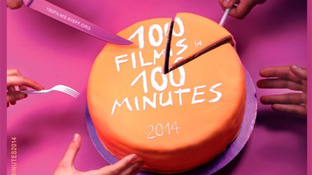 В Украине покажут 100 фильмов за 100 минут