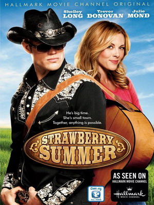 Клубничное лето / Strawberry Summer (2012)