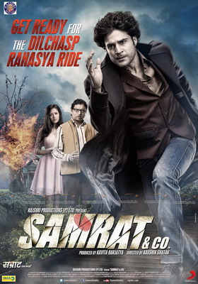 Самрат и Компания / Samrat & Co. (2014)