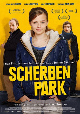 Парк осколков / Scherbenpark (2013)