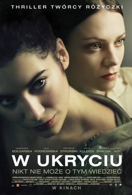 В укрытии / W ukryciu (2013)