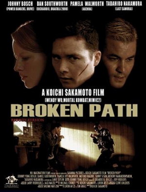 Прерванный путь / Broken Path (2008)