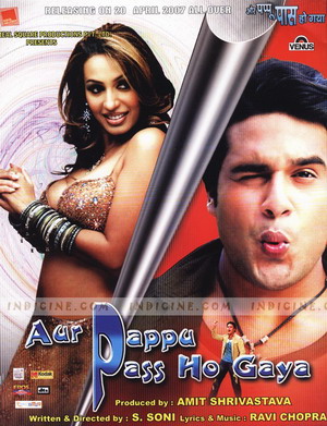 Под чужим именем / Aur Pappu Pass Ho Gaya (2007)