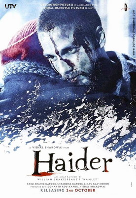 Хайдер / Haider (2014)