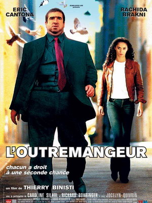 Обжора / L'outremangeur (2003)