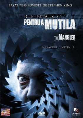 Давилка 3: Возрождение / The Mangler Reborn (2005)