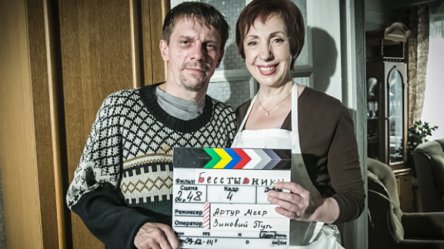 Сериал «Бесстыдники» получит российский ремейк