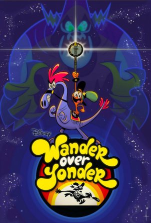 С приветом по планетам / Wander Over Yonder (Сезон 1-2) (2013-2014)