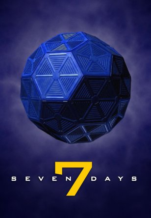 Семь дней / Seven Days (Сезон 1-2) (1998–2001)