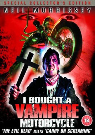 Я купил мотоцикл-вампир / I Bought a Vampire Motorcycle (1990)