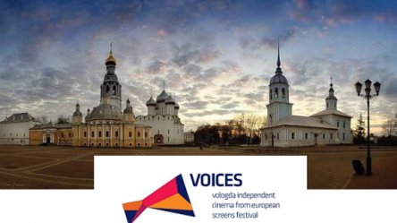 В Вологде открывается шестой фестиваль VOICES