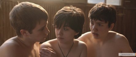 Семь фильмов Московского кинофестиваля, доступных уже сейчас