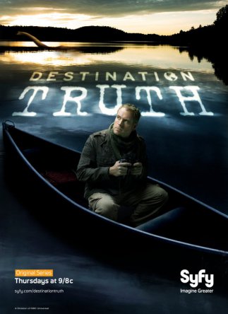 Пункт назначения – правда / Destination Truth (Сезон 1-5) (2007–2012)