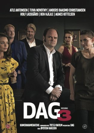 Даг / Dag (Сезон 1-4) (2010-2013)