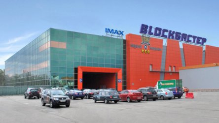 Кинотеатр «Мультиплекс» переезжает из «Блокбастера»