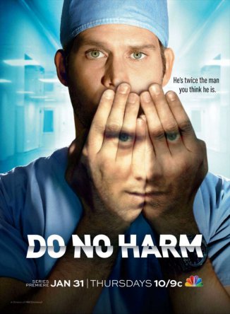 Не навреди / Do No Harm (Сезон 1) (2013)