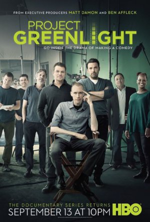 Зеленый свет / Project Greenlight (Сезон 1-4) (2001–2015)