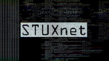 Берлин-2016: Майкл Мур в Европе, вирус Stuxnet в сети