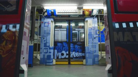 Пассажиры метро узнают об истории отечественного кинематографа