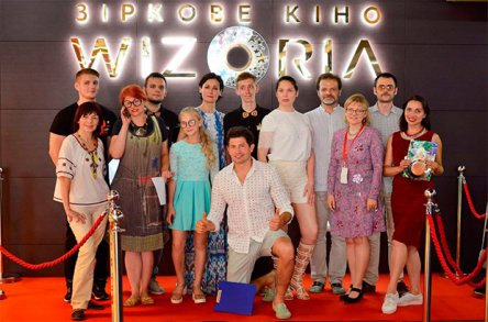 У кінотеатрі Wizoria зірки визначили юних переможців першого фестивалю дитячого кіно і анімації Kid’s movie fest