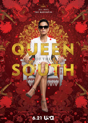 "Королева юга" продлена на второй сезон