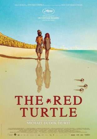 Красная черепаха / La tortue rouge (2016)