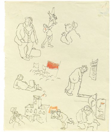 «Эйзенштейн на бумаге»: Мартин Скорсезе о рисунках великого режиссера