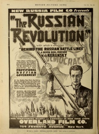 «Картина дня» 100 лет назад: Поддельный Чаплин, Революция и Пушкин-режиссер