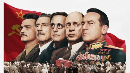 «Это же комедия, чуваки»: Первые зрители о фильме «Смерть Сталина»