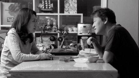 «Насекомые» и миссис Хайд: 15 фильмов Роттердамского кинофестиваля