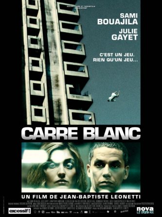 Белый квадрат / Carré blanc (2011)