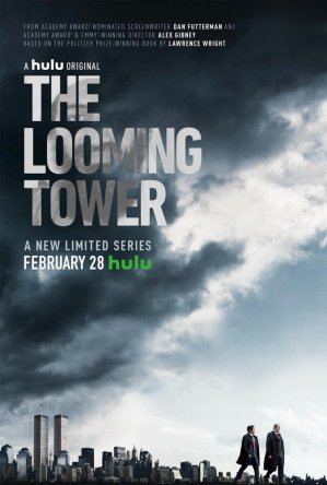 Призрачная башня / The Looming Tower (Сезон 1) (2018)