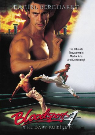 Кровавый спорт 4: Цвет тьмы / Тёмное кумитэ / Bloodsport: The Dark Kumite (1999)