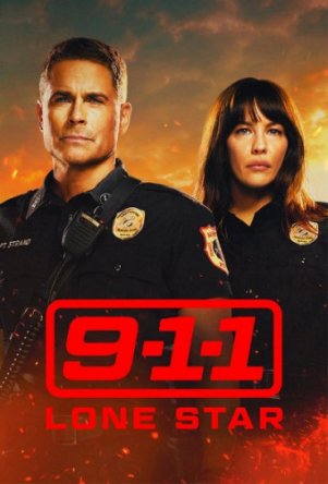 911: Одинокая звезда / 9-1-1: Lone Star (Сезон 1-2) (2020-2021)