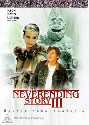Бесконечная история 3: (Побег из) Фантазии / The Neverending Story III: Escape from Fantasia (1994)