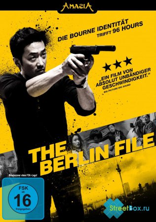 Берлинское дело / The Berlin File (2013)