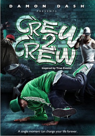 Стенка на стенку / Crew 2 crew (Five Hours South) (2012)