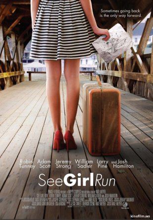 Найти свое счастье / See Girl Run (2012)